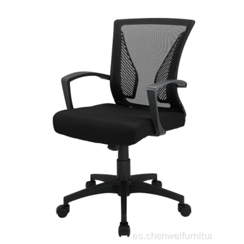 Diseño ergonómico Silla de oficina de malla giratoria ejecutiva